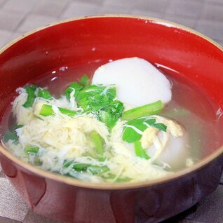 卵ふわ＊里芋と春菊のおすまし